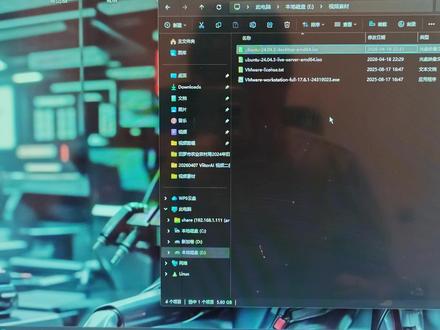 旧电脑安装Ubuntu系统实战教学 #linux安装教程 #ubuntu安装教程 #安装linux系统 #旧电脑安装Linux #Linux入门