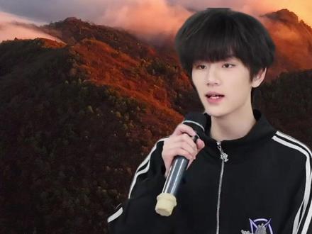 来咯,来咯,李煜东的《日不落》来咯!#巫溪天地有灵气 #李煜东