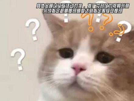 花你一分钟,我给你理一遍! #火龙漫剧