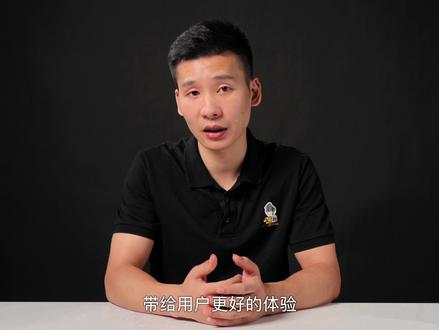 你的性能我喜欢,你的温控记得关-红魔6S Pro拆解