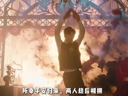 钢铁森林:江寒声大难不死跟周瑾深情相拥,蒋诚目睹一切遗憾退出 #钢铁森林 #江寒声 #蒋诚 #周瑾 #秦俊杰