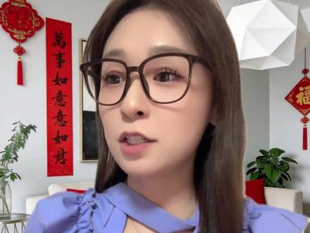 高情商回复抢红包 #豆包app #语音通话 #春节 #春节活动 #ws