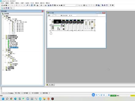 第二节:施耐德M340编程软件Unity Pro使用方法 #施耐德M340 #UnityPro #PLC编程