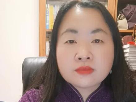 权益行投资经营所得个人所得税查账征收#财税 #会计