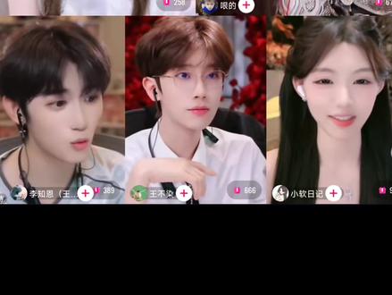 全员女孩对抗路这一块!哏的这个神秘人我真的笑晕了
#迅猛龙特蕾莎 #搞笑 #直播录屏分享 #直播切片 #日常安利迅猛龙
@哏的 @王不染 @三斤.(9237)@小软日记 @李知恩(王者荣耀) @迅猛龙 特蕾莎