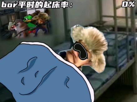 #熊熊宿舍 #roblox #热锅餐厅 熊熊宿舍番外 吃火锅の宿舍