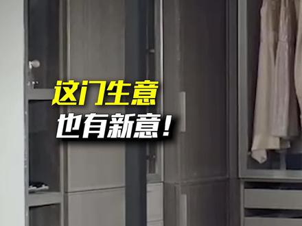 推特市值今日 a34c32407568bd2ba57d4c67ba1aad88~tplv-dy-resize-origshort-autoq-75:330.jpeg?x-expires=1998684000&x-signature=Hm5Y05Fr9ALHRj41%2BSJawYjqu2E%3D&from=3213915784&s=PackSourceEnum_AWEME_DETAIL&se=false&sc=cover&biz_tag=pcweb_cover&l=20230506065208150D69343074DB68BE95