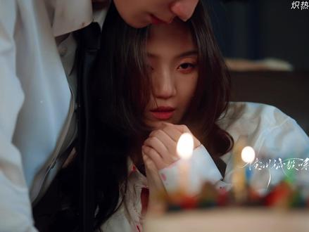 辟谣哥嫂都没死只是隐居幕后吊出幕后之人#炽热吸引