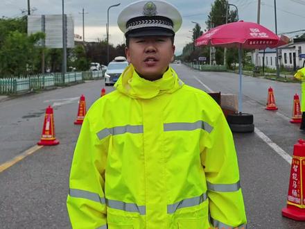 降雨天气行车注意事项 #交通安全