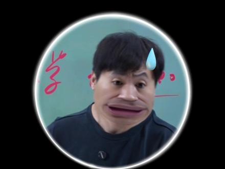 高三低分提分攻略:啃透教材刷真题!#高中数学 #赵礼显数学 #干货分享 #知识分享 #抖音知识年终大赏 @DOU+小助手 @抖音小助手 @抖音创作小助手