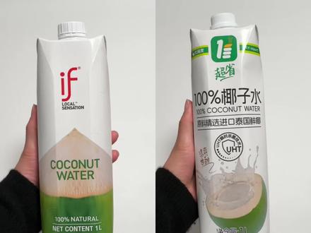 四款椰子水测评#椰子水 #315消费 #100椰子水 #测评