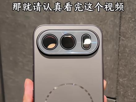 新款荣耀500磁吸手机壳,自带高清镜头膜#手机壳 背板简直绝了 #荣耀500 好看实用#吉迩佳