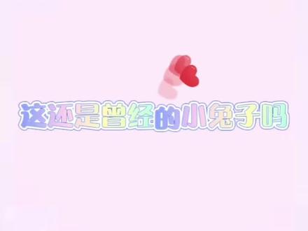 家庭帝位言逸:教训完兰波白楚年,回去还得收拾陆言陆上锦#漫播 #人鱼陷落#言逸 #声优都是怪物 #配音