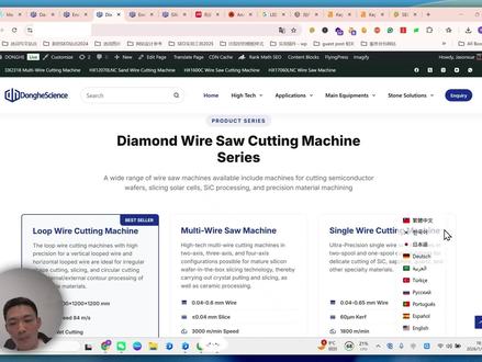 谷歌SEO关键词布局分享:解决方案or产品页? 谷歌SEO布局公式
产品页 vs 解决方案页
谷歌SEO关键词布局干货:什么词该放Product页?什么词必须做Solution页?手把手教你分清Search Intent(搜索意图)#谷歌Seo关键词技巧 #瑜东谷歌SEO #谷歌seo关键词 #谷歌seo关键词怎么设置 #谷歌seo页面布局