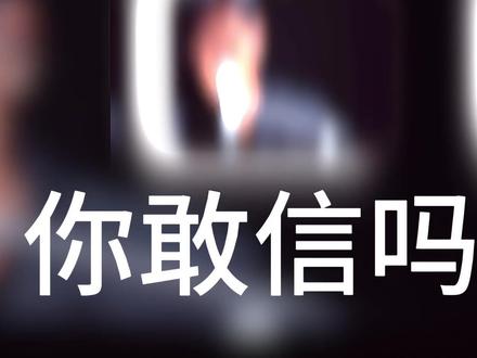 他的歌承包了无数人的青春遗憾 听懂周兴哲,早已是故事里的人#周兴哲 #人物故事 #我是歌手2026 #音乐推荐 #永不失联的爱