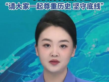 多地漫展禁止cos名侦探柯南角色