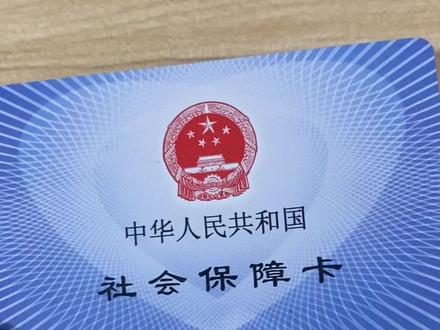 我跑了2个银行得出的结论,太不靠谱了#实在不敢相信这是真的 #总感觉哪里不对 #谁能解开这个疑问 #大数据推荐给有需要的人 #没想到吧我也没想到