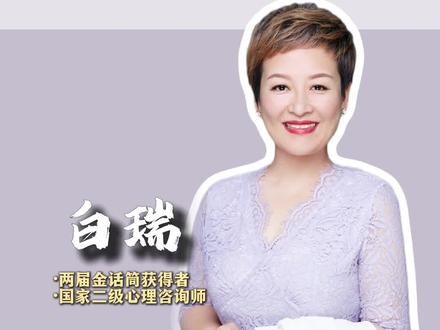 冬日滋补就喝银耳#银耳