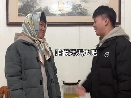 好消息:这条没有包饺砸!