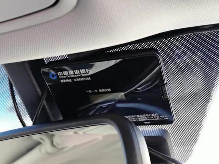 ETC坏了注销很麻烦,试试这个办法,快速搞定@抖音汽车 #抖音汽车 #etc