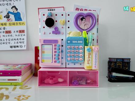 挑战收纳DIY洞洞社迷你书桌 玩上瘾了太解压啦! #玩具 #手工DIY #手工玩具 #洞洞社 #MIMIWORLD