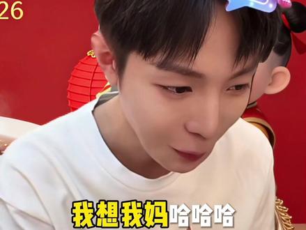 腊八到了,高迪回家挨揍的日子也越来越近了 #今天是腊八节 #高迪 #高迪妈妈 #黑暗萝莉大美 #母子日常