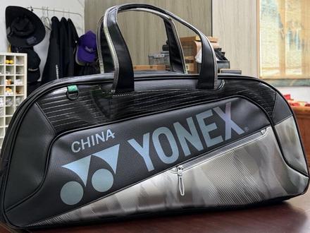 真假尤尼克斯羽毛球包对比 总结 : 预算充足的话,当然是支持正品。预算有限,把钱花在刀刃上买支拍子或者一双球鞋,那也是相当不错。
我对装备的排序: 球鞋-球拍-手胶-球包 ,前2个真心建议买品牌的正品!#羽毛球包 #羽毛球包推荐 #yonex #yonex新品 #羽毛球