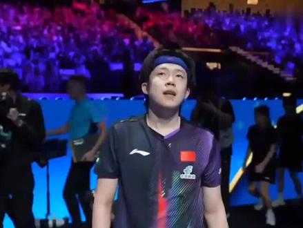 #王楚钦 #王楚钦澳门乒乓球单打世界杯夺冠 #澳门乒乓球单打世界杯 #王楚钦距离大满贯仅差一个奥运冠军 #中国乒乓球男子单打