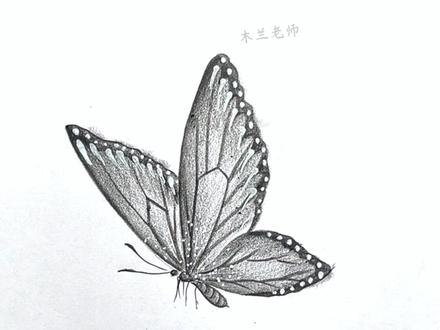 简单画个蝴蝶 #画画治愈一切 #创作者中心 #创作灵感