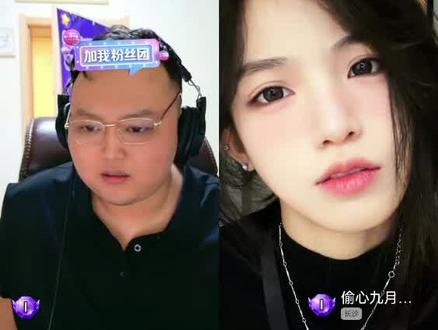 🐑快跟老九说对不起#张君羊 #偷心九月天