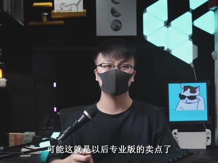 超帅的黑白双煞 | 黑寡妇V4 键盘详细测评 #外设 #键盘 #机械键盘 #机械键盘