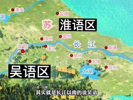 在上海跟苏州吴语口中的“刚波波”到底是啥意思呢?原来是30到50年代的故事,#苏州 #内容过于真实 #江浙沪 #吴语#历史故事