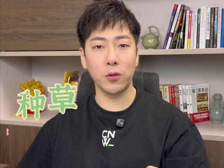 东南亚TK店,什么品容易出单?#跨境 #跨境电商选品 #干货 #TK跨境电商