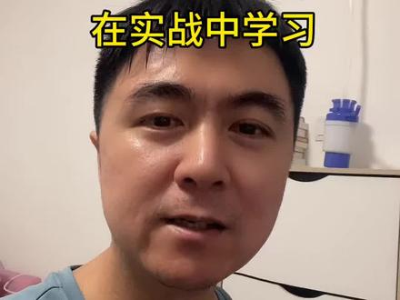 又开发了一款产品——skill可视化工作台
不断构建产品,在实战中学习
你要加入进来吗?
#AI实战 #AI编程 #Claudecode #skills