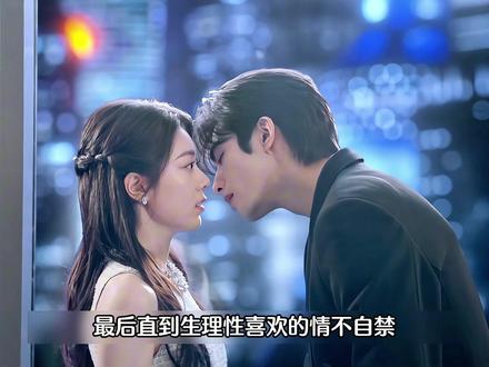 林屿森这只老狐狸,有了名分后就再也不吃素。无时无刻想靠近。 原来时刻都在开屏的林屿森,在套路聂曦光的路上一走到底。聂曦光这只小白兔,根本逃不过这只老狐狸。#骄阳似我 #赵今麦宋威龙 #骄阳似我甜剧搭子 #soul #soulapp