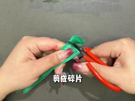 植树节-创意树 用泡泡泥+纸巾做一棵小树,种下一抹绿意,守护一片春光🌱
#植树节手工 #幼儿园手工 #泡泡泥 #画室日常 #手工树