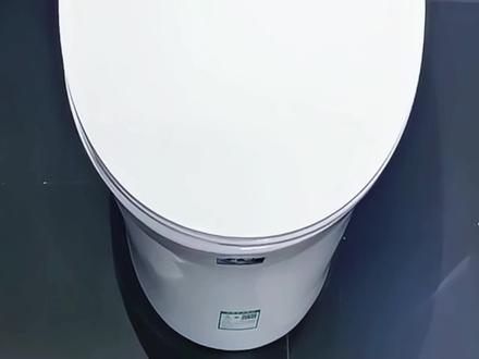 恒洁 Q6-2 智能马桶,卫生间幸福感天花板✨ @恒洁卫浴本地团购 #恒洁卫浴#恒洁卫浴焕新中国行 #焕新中国行 #智能马桶