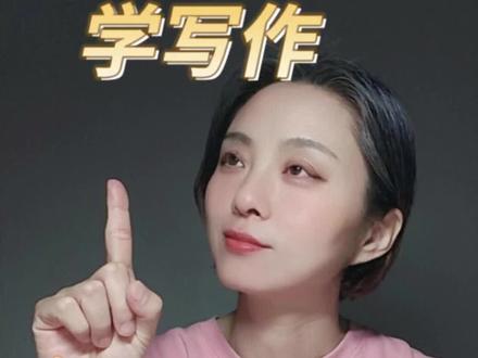 跟着课文学写作4: 四下课文《乡下人家》小练笔,拟人句和场景描写练起来!#小学作文#写作方法#仿写练笔#四年级作文