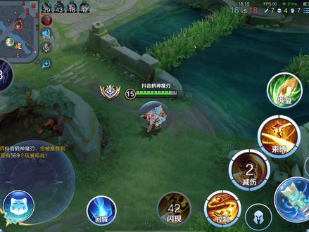 亡命之徒无路可退 王从天降愤怒狰狞#老夫子