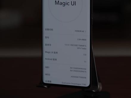 荣耀60优缺点汇总及购买建议分享 #数码科技 #荣耀 #电子产品