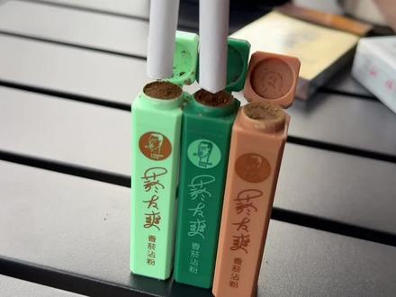 这个在台湾起码火了30年了