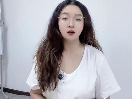 重磅政策!《医药代表管理办法》8月1日实施
从业硬性条件:医学/药学相关专业大专及以上学历
非对口专业将无法正常备案上岗,在岗药代、想入行学术推广抓紧补齐对口学历,医药类专本科学历正规提升,合规可查。有需求直接私信咨询#医药代表 #药代新规 #医药行业政策 #药学学历提升#药学专业