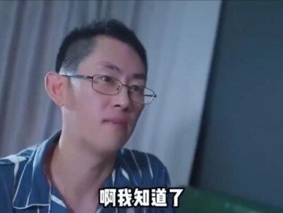 盘点已婚男人的恐惧,家有娇妻枸杞难医,邪魅一笑生死难料