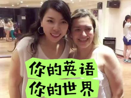 顶级名校英语专业取消的背后 #英语专业 #英语学习 #语言 #语言的魅力