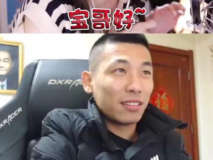 论旭旭宝宝的求生欲有多强