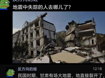 人类在大自然面前真的很渺小