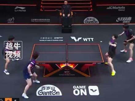 林诗栋:“直接打吧,调不回来了,我知道的”,一句话将王楚钦和孙颖莎逗乐#搞笑 #幽默 #国乒 #混双