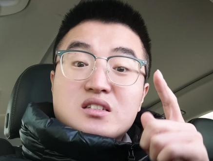 胖东来金饰每克便宜200元,黄金白银双双跳水!
#胖东来金饰每克便宜200元 #黄金白银双双跳水