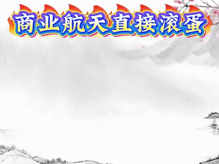 1.28复盘周三#利欧股份#蓝色光标#贵金属