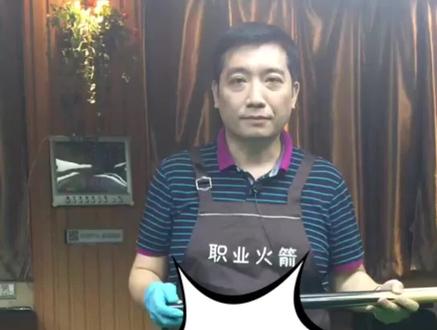 超越奥秘聊球杆(38)-STAMFORD之四#台球杆 #台球杆维修